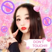 Don't Touch (feat. Full Tac) by Lil Mariko