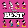 Chorus of Winnie The Pooh - Winnie-The-Pooh (From "The Many Adventures of Winnie the Pooh")