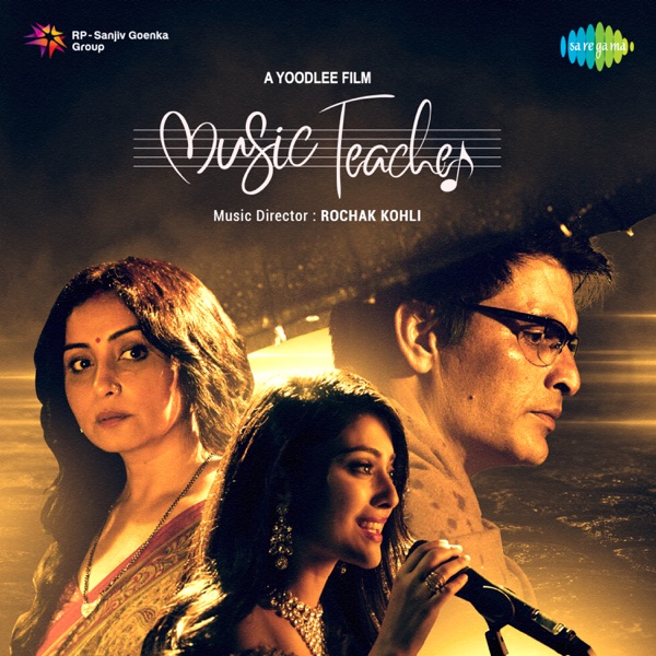 Rimjhim Gire Saawan* by Papon, Shreya Ghoshal on Sunrise Smooth