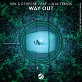 Way Out artwork