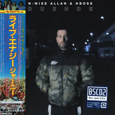 Duende (Trvp Consciente) - Single - N-Wise Allah