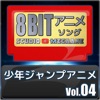 Studio Megaane - voice/Yu-Gi-Oh! Duel Monsters