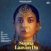 Supna Laavan Da - Single