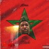 No Mask the Mixtape