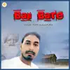 Bap Bare - Single album lyrics, reviews, download