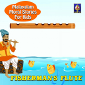 Fisherman's Flute - Karthika