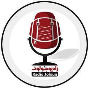 E20-مهماننوازی
