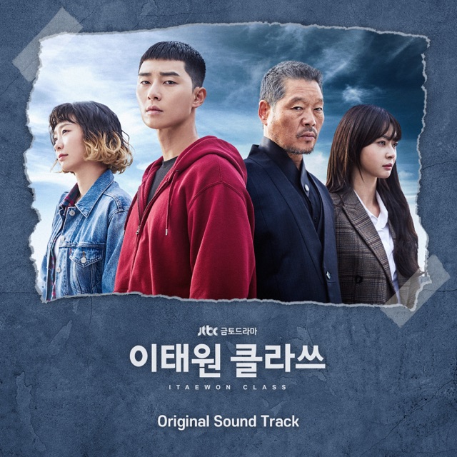 ITAEWON CLASS (Original Television Soundtrack) Album Cover