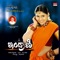 Kommana Koose - Sudha lyrics