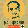 Sinhala Pops - EP