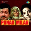 Anu Malik & Asha Bhosle - In Pyar Ki Raahon Mein