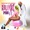 Yanique Curvy Diva & Demarco - Bunx Pont It