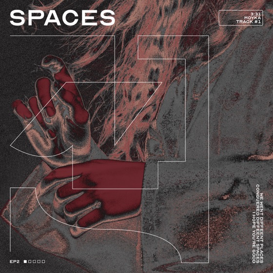 Cover artwork for Spaces