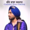 Aadmi - Satinder Sartaaj lyrics