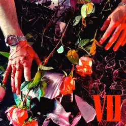 The Sound of Silence - EP - Chromatics The Sound of Silence - EP - Chromatics