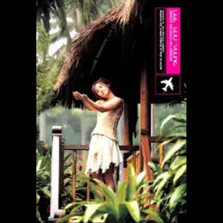 Sweet Holiday In Lombok - Lee Soo Young Sweet Holiday In Lombok - Lee Soo Young