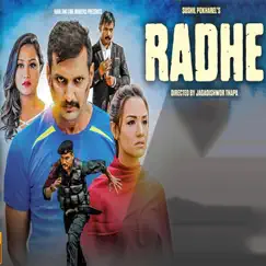 Radhe - Single by Abhijeet album reviews, ratings, credits