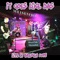 Blue Pill Red Pill - Suckerpunch lyrics