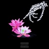 Maldicion - Single