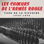 Tour de la victoire : 1946 - 1955 artwork