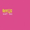 Serap - Can Evimden Vurdun