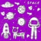Araa - Space lyrics