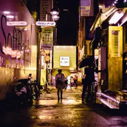 Ordinary People - Single - B.A.S.E. Ordinary People - Single - B.A.S.E.