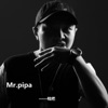枇杷 - Mr.pipa