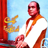 Kya Karoon Tareef artwork