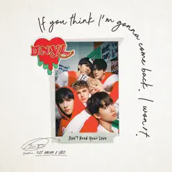 Don’t Need Your Love - Single - HRVY Don’t Need Your Love - Single - HRVY