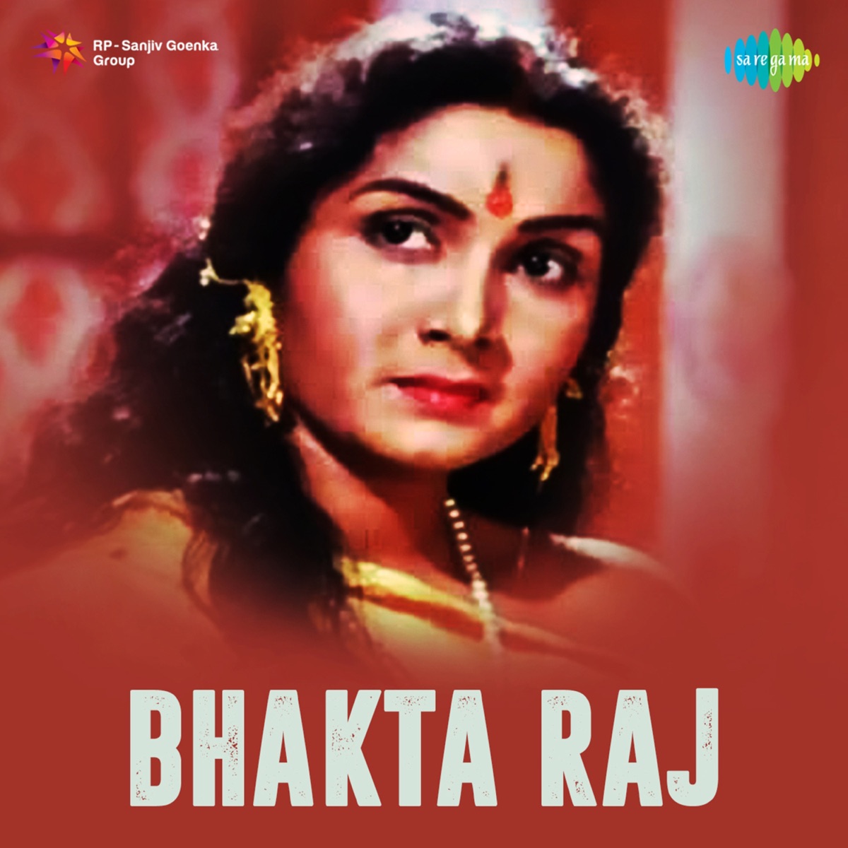 gori rang na kisi pe shamshad begum gori rang na kisi pe shamshad begum