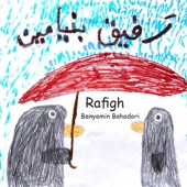 Rafigh artwork