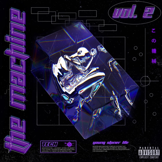 Cover artwork for Pray 4 Me