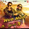 Hud Hud (From "Dabangg 3") - Single