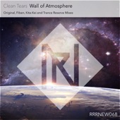 Wall of Atmosphere - EP artwork