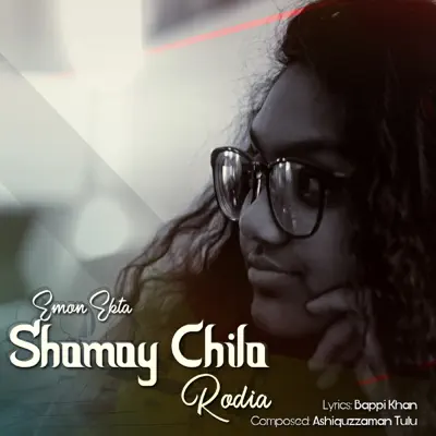 Emon Ekta Shomoy Chilo - Single - Rodia