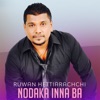 Nodaka Inna Ba - Single