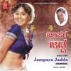 Basavarja Narendra - Beleseno Mava Gonjala