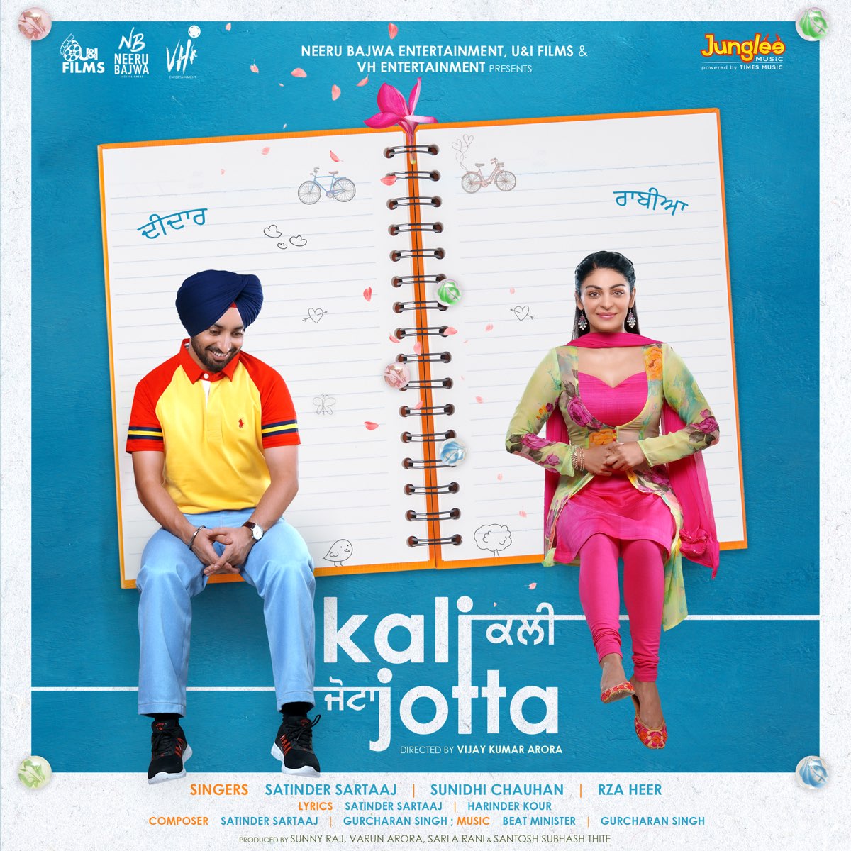 Rutba satinder sartaj
