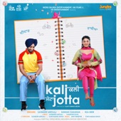 Kali Jotta (Original Motion Picture Soundtrack) artwork
