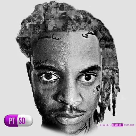 Cover artwork for Nookie (feat. Lil Baby)