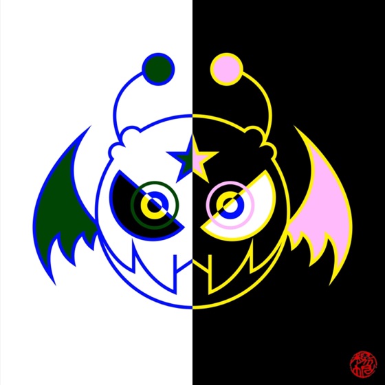 Cover artwork for Butterfly Bankai