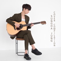slow dancing in a burning room sungha jung tabs