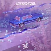 Out of My Mind artwork