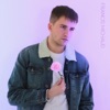 Francis Michaud - Single