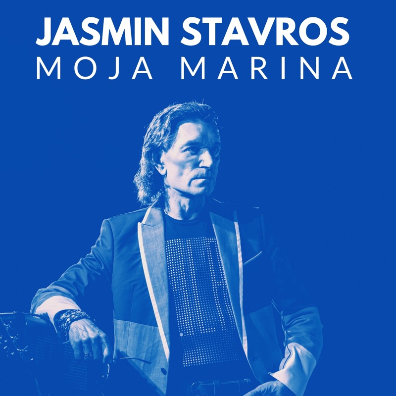 Jasmin Stavros Kad Se Prijatelji Rastaju