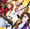 Let's go! ライフリング4!!!! - Single Let's go! ライフリング4!!!! - Single