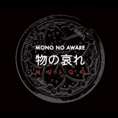 Mono No Aware - Sato