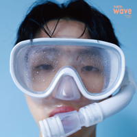 so soo bin - Hey, Wave - EP artwork