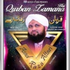 Qurban Zamana Hai - Single